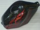 Schwarz Honda CBR 600 F3 95-98 Verkleidungen Schwarz Honda CBR 600 F3 95-98 Verkleidungen