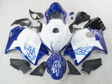 Weiß Blau Suzuki GSXR 1300 Hayabusa 96-07 Verkleidung